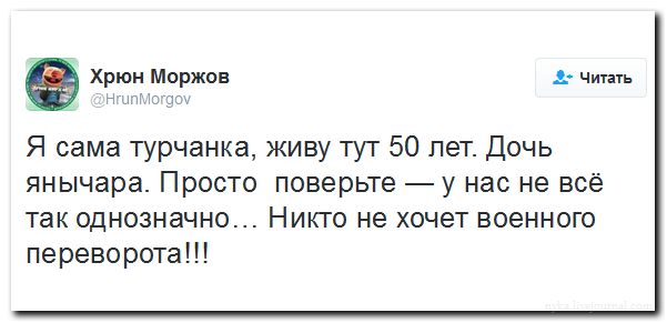 "Мыздобулы" в картинках. Смешных и не очень... 16-07-2016