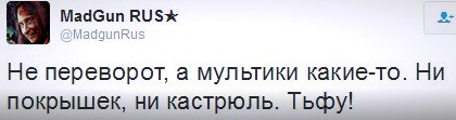 "Мыздобулы" в картинках. Смешных и не очень... 16-07-2016