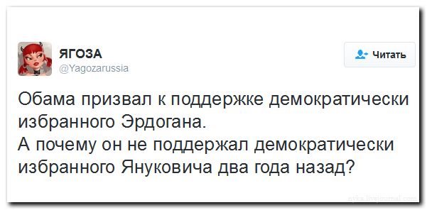 "Мыздобулы" в картинках. Смешных и не очень... 16-07-2016