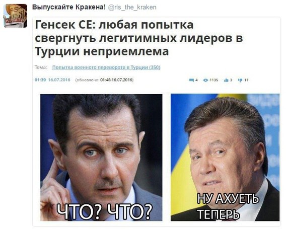 "Мыздобулы" в картинках. Смешных и не очень... 16-07-2016