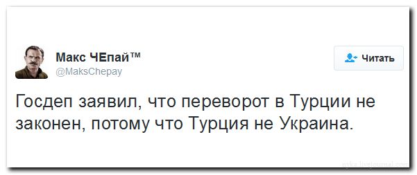 "Мыздобулы" в картинках. Смешных и не очень... 16-07-2016