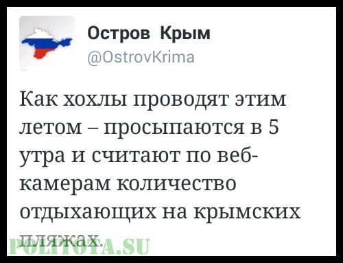 "Мыздобулы" в картинках. Смешных и не очень... 16-07-2016