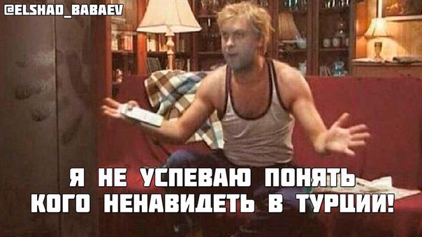 "Мыздобулы" в картинках. Смешных и не очень... 16-07-2016