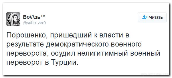 "Мыздобулы" в картинках. Смешных и не очень... 16-07-2016