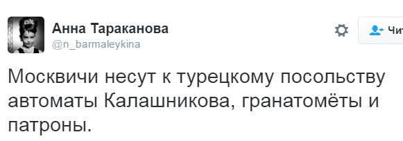 "Мыздобулы" в картинках. Смешных и не очень... 16-07-2016