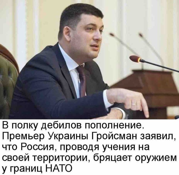 "Мыздобулы" в картинках. Смешных и не очень... 16-07-2016