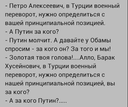 "Мыздобулы" в картинках. Смешных и не очень... 16-07-2016