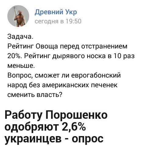 "Мыздобулы" в картинках. Смешных и не очень... 16-07-2016