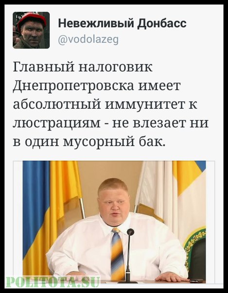 "Мыздобулы" в картинках. Смешных и не очень... 16-07-2016