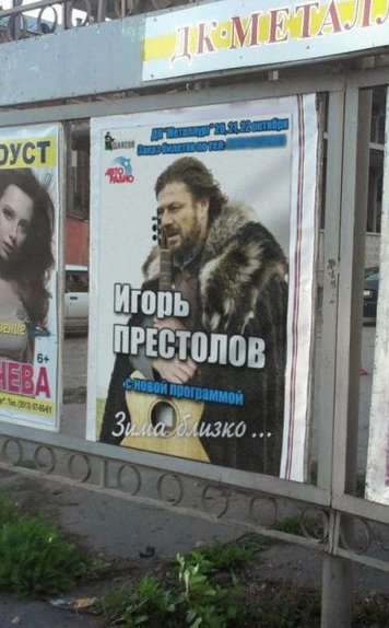 "Мыздобулы" в картинках. Смешных и не очень... 16-07-2016
