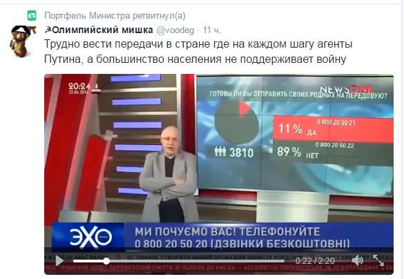 "Мыздобулы" в картинках. Смешных и не очень... 16-07-2016