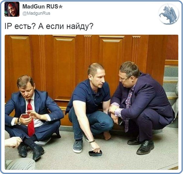 "Мыздобулы" в картинках. Смешных и не очень... 16-07-2016