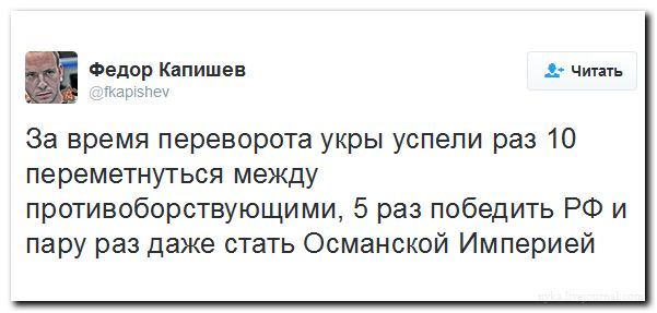 "Мыздобулы" в картинках. Смешных и не очень... 16-07-2016
