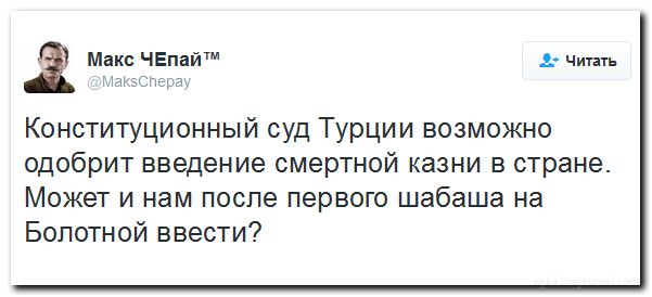 "Мыздобулы" в картинках. Смешных и не очень... 16-07-2016