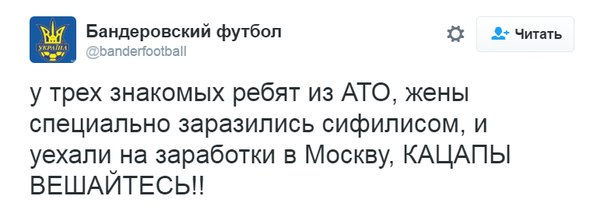 "Мыздобулы" в картинках. Смешных и не очень... 16-07-2016
