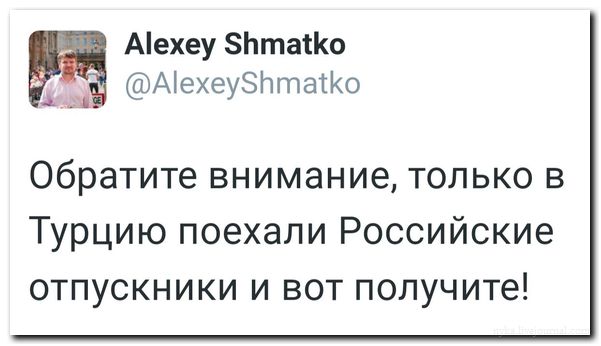 "Мыздобулы" в картинках. Смешных и не очень... 16-07-2016