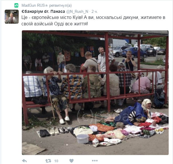 "Мыздобулы" в картинках. Смешных и не очень... 16-07-2016