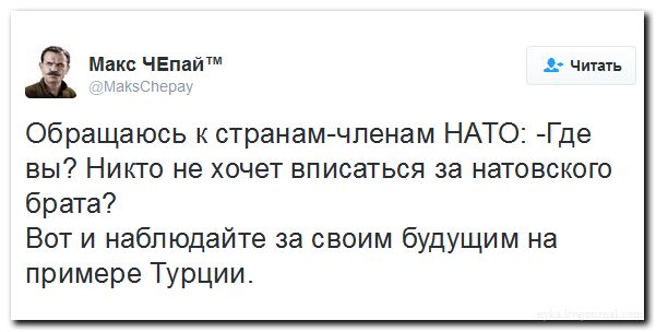 "Мыздобулы" в картинках. Смешных и не очень... 16-07-2016