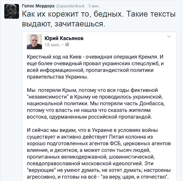 "Мыздобулы" в картинках. Смешных и не очень... 16-07-2016