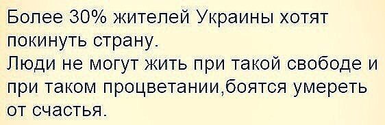 "Мыздобулы" в картинках. Смешных и не очень... 16-07-2016