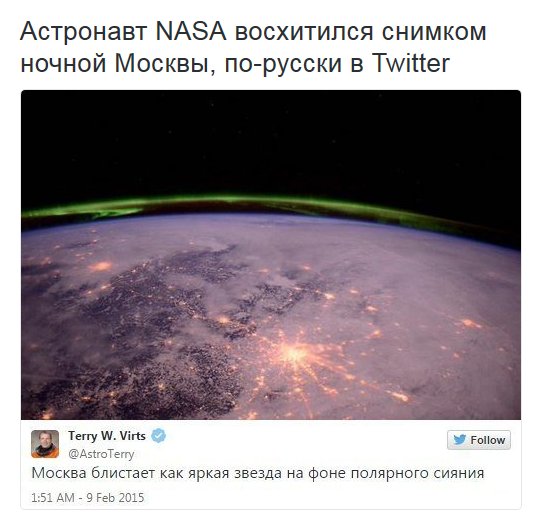 "Мыздобулы" в картинках. Смешных и не очень... 16-07-2016