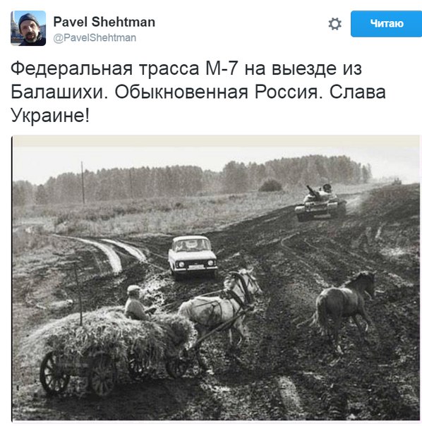 "Мыздобулы" в картинках. Смешных и не очень... 16-07-2016