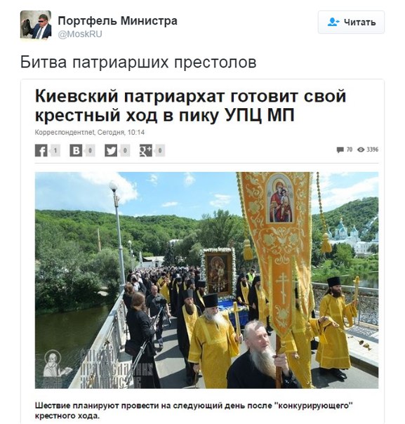 "Мыздобулы" в картинках. Смешных и не очень... 16-07-2016