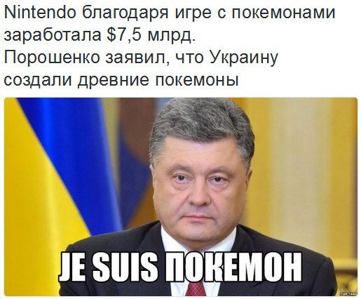"Мыздобулы" в картинках. Смешных и не очень... 16-07-2016