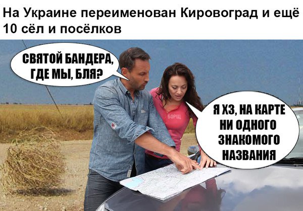 "Мыздобулы" в картинках. Смешных и не очень... 16-07-2016