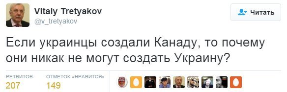 "Мыздобулы" в картинках. Смешных и не очень... 16-07-2016