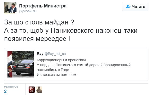 "Мыздобулы" в картинках. Смешных и не очень... 16-07-2016