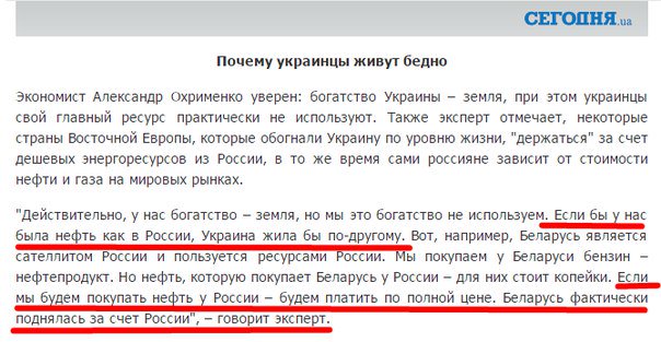 "Мыздобулы" в картинках. Смешных и не очень... 16-07-2016