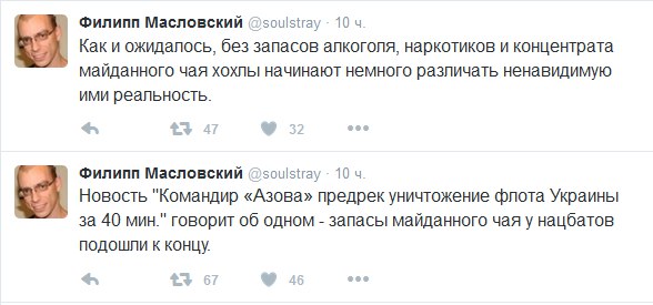 "Мыздобулы" в картинках. Смешных и не очень... 16-07-2016