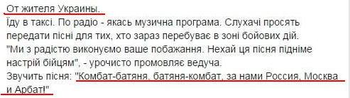 "Мыздобулы" в картинках. Смешных и не очень... 16-07-2016