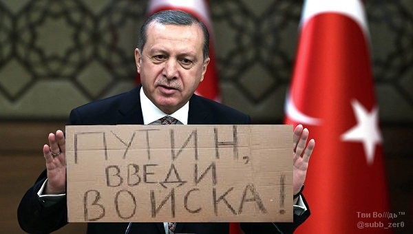 Новости дня от Юлии Витязевой. Спецвыпуск. Турция Новости дня от Юлии Витязевой. Спецвыпуск. Турция