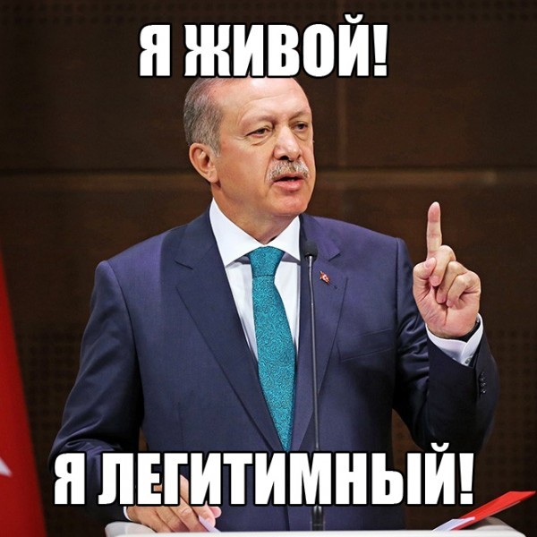 Новости дня от Юлии Витязевой. Спецвыпуск. Турция Новости дня от Юлии Витязевой. Спецвыпуск. Турция