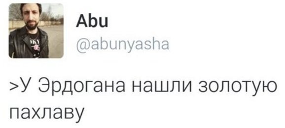 Новости дня от Юлии Витязевой. Спецвыпуск. Турция Новости дня от Юлии Витязевой. Спецвыпуск. Турция