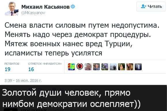 "Мыздобулы" в картинках. Смешных и не очень... 17-07-2016
