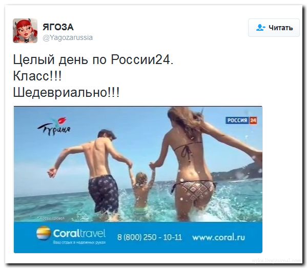 "Мыздобулы" в картинках. Смешных и не очень... 17-07-2016