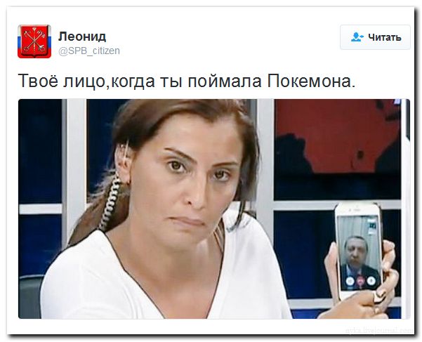 "Мыздобулы" в картинках. Смешных и не очень... 17-07-2016