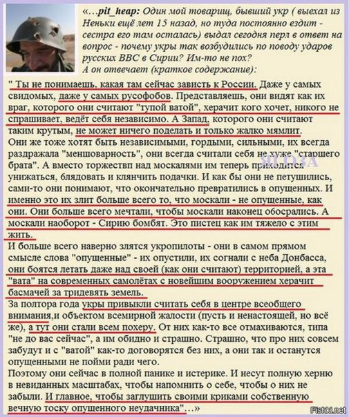 "Мыздобулы" в картинках. Смешных и не очень... 17-07-2016