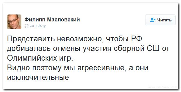 "Мыздобулы" в картинках. Смешных и не очень... 17-07-2016