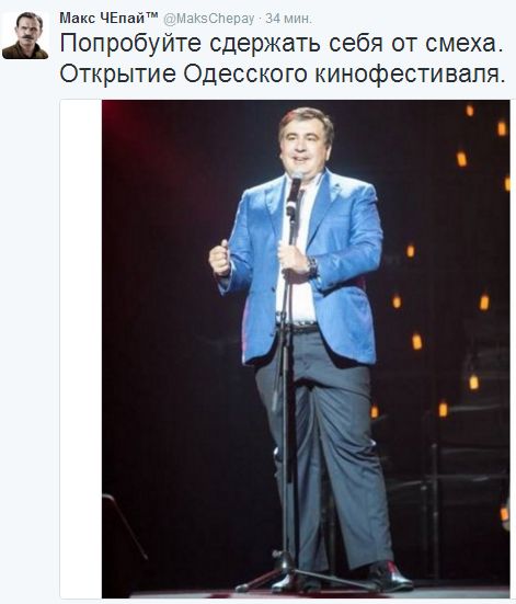 "Мыздобулы" в картинках. Смешных и не очень... 17-07-2016