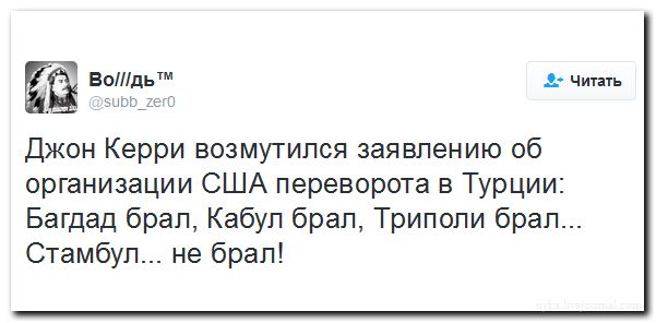 "Мыздобулы" в картинках. Смешных и не очень... 17-07-2016