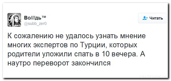"Мыздобулы" в картинках. Смешных и не очень... 17-07-2016