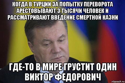 "Мыздобулы" в картинках. Смешных и не очень... 17-07-2016