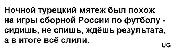 "Мыздобулы" в картинках. Смешных и не очень... 17-07-2016