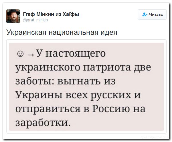 "Мыздобулы" в картинках. Смешных и не очень... 17-07-2016
