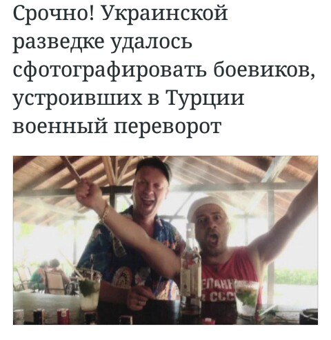 "Мыздобулы" в картинках. Смешных и не очень... 17-07-2016