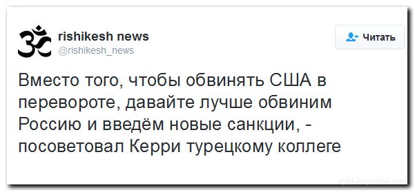 "Мыздобулы" в картинках. Смешных и не очень... 17-07-2016